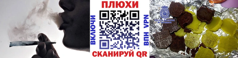 купить  сайты  Ува  ГАШ Изолятор 