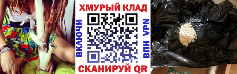 блэк спрут зеркало  Ува  Героин гречка  где можно купить наркотик 