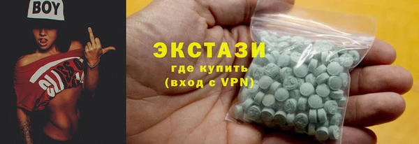 mdpv Богданович
