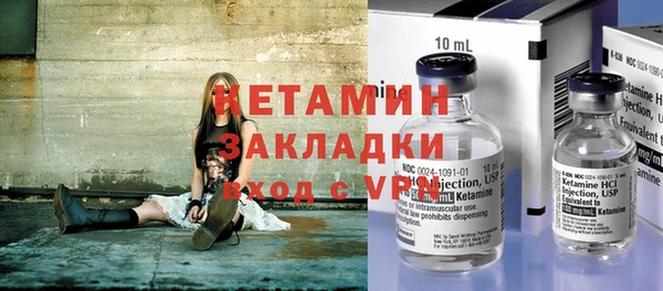 mdpv Богданович