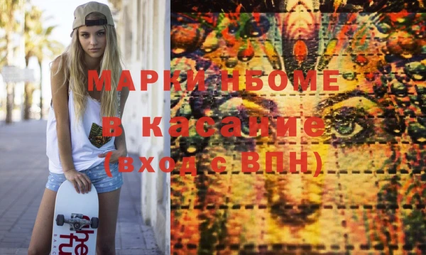 mdpv Богданович