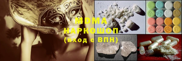 mdpv Богданович