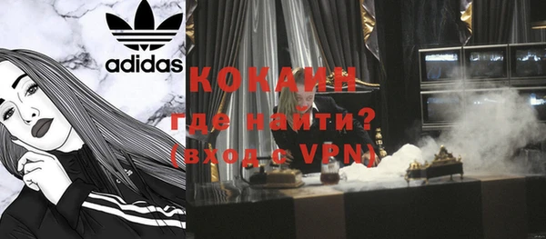 mdpv Богданович