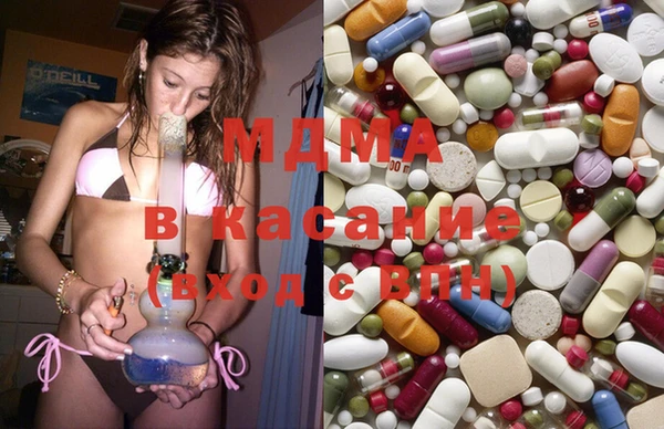 альфа пвп VHQ Богородск