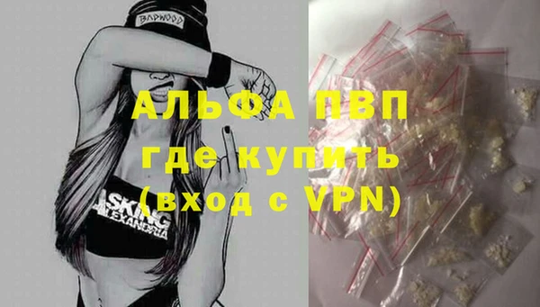 mdpv Богданович