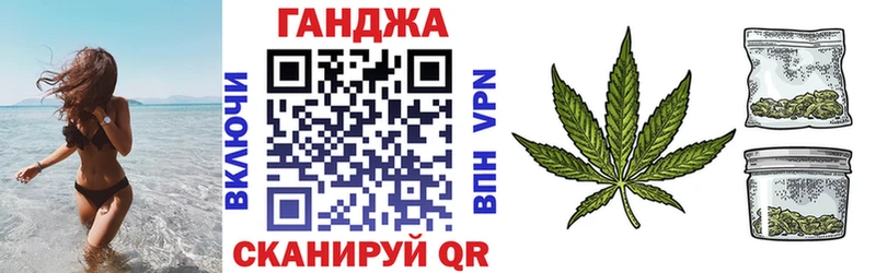 МАРИХУАНА индика  Ува 